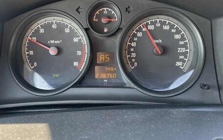 Opel Astra H, 2011 год, 570 000 рублей, 6 фотография