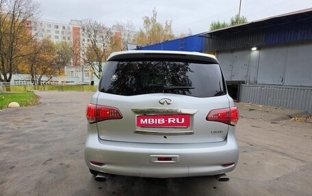 Infiniti QX56, 2011 год, 2 000 000 рублей, 5 фотография
