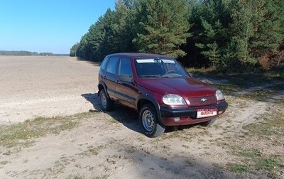 Chevrolet Niva I рестайлинг, 2006 год, 255 000 рублей, 1 фотография