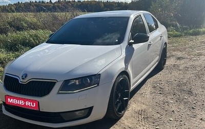 Skoda Octavia, 2013 год, 1 550 000 рублей, 1 фотография