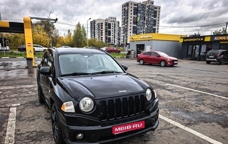 Jeep Compass I рестайлинг, 2008 год, 578 000 рублей, 1 фотография