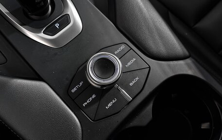 Haval F7 I, 2021 год, 1 700 000 рублей, 13 фотография