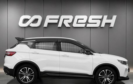 Geely Coolray I, 2023 год, 1 728 000 рублей, 5 фотография