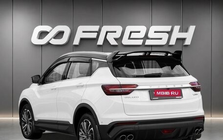 Geely Coolray I, 2023 год, 1 728 000 рублей, 2 фотография