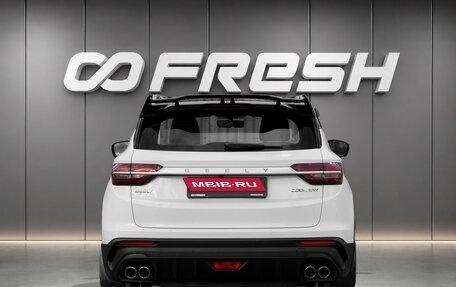 Geely Coolray I, 2023 год, 1 728 000 рублей, 4 фотография