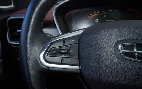 Geely Coolray I, 2023 год, 1 728 000 рублей, 14 фотография