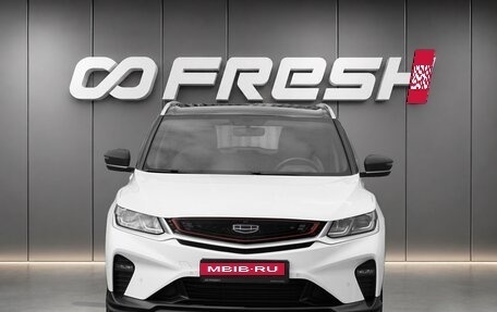 Geely Coolray I, 2023 год, 1 728 000 рублей, 3 фотография