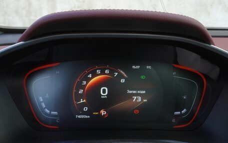 Geely Coolray I, 2023 год, 1 728 000 рублей, 13 фотография