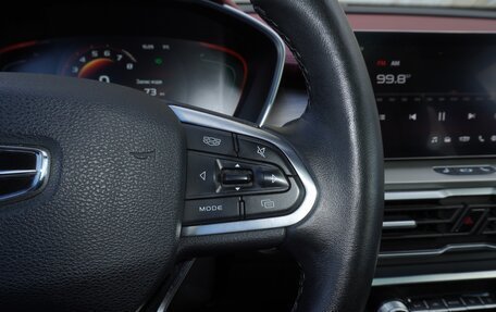 Geely Coolray I, 2023 год, 1 728 000 рублей, 15 фотография
