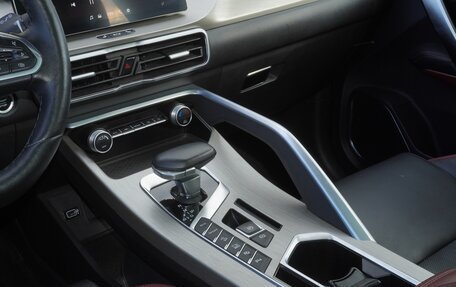 Geely Coolray I, 2023 год, 1 728 000 рублей, 18 фотография