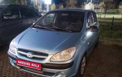 Hyundai Getz I рестайлинг, 2008 год, 230 000 рублей, 1 фотография