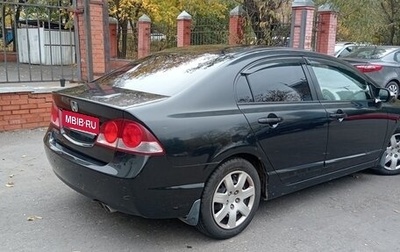 Honda Civic VIII, 2009 год, 900 000 рублей, 1 фотография