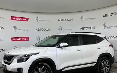 KIA Seltos I, 2021 год, 1 959 900 рублей, 1 фотография