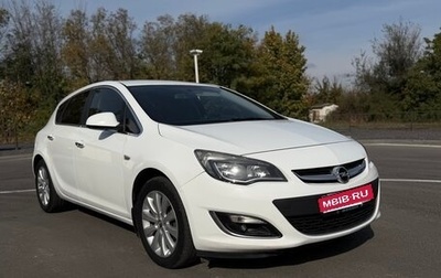 Opel Astra J, 2012 год, 740 000 рублей, 1 фотография