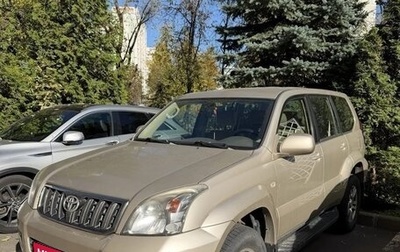 Toyota Land Cruiser Prado 120 рестайлинг, 2008 год, 1 850 000 рублей, 1 фотография