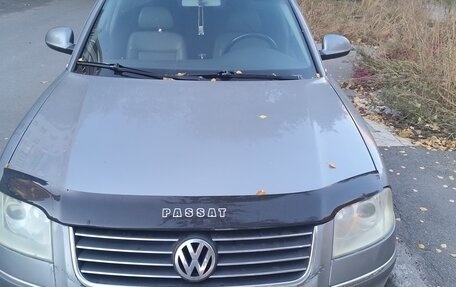 Volkswagen Passat B5+ рестайлинг, 2004 год, 590 000 рублей, 1 фотография