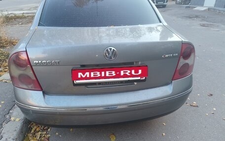 Volkswagen Passat B5+ рестайлинг, 2004 год, 590 000 рублей, 5 фотография