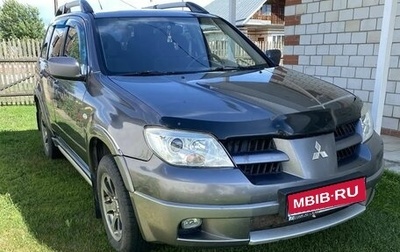 Mitsubishi Outlander III рестайлинг 3, 2006 год, 730 000 рублей, 1 фотография