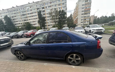 KIA Spectra II (LD), 2001 год, 250 000 рублей, 1 фотография
