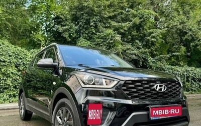 Hyundai Creta I рестайлинг, 2021 год, 1 650 000 рублей, 1 фотография