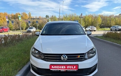 Volkswagen Polo VI (EU Market), 2016 год, 990 000 рублей, 1 фотография