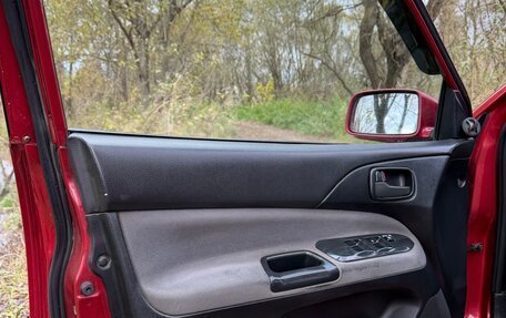 Mitsubishi Lancer IX, 2005 год, 370 000 рублей, 14 фотография