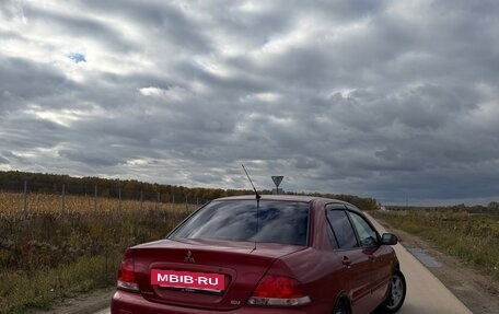 Mitsubishi Lancer IX, 2005 год, 370 000 рублей, 5 фотография
