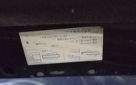 Toyota Altezza, 2001 год, 939 999 рублей, 9 фотография