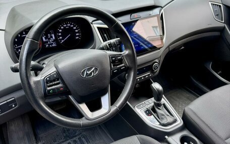 Hyundai Creta I рестайлинг, 2021 год, 1 650 000 рублей, 6 фотография