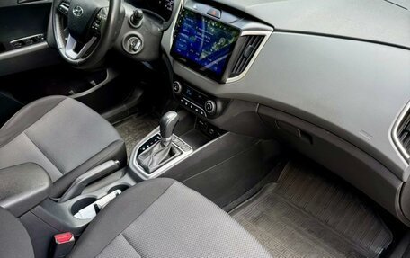 Hyundai Creta I рестайлинг, 2021 год, 1 650 000 рублей, 7 фотография