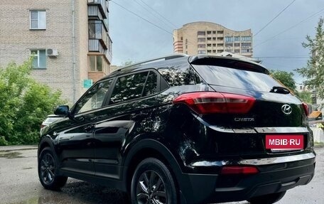 Hyundai Creta I рестайлинг, 2021 год, 1 650 000 рублей, 5 фотография