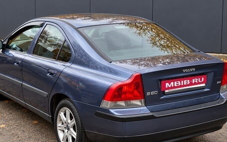 Volvo S60 III, 2002 год, 380 000 рублей, 4 фотография