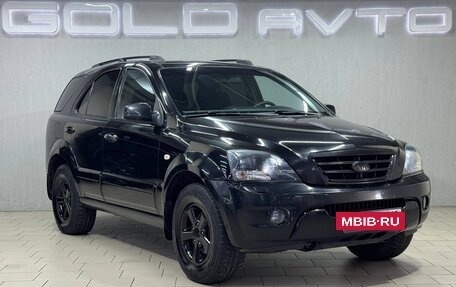 KIA Sorento IV, 2008 год, 830 000 рублей, 3 фотография