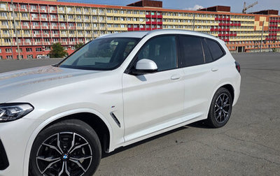 BMW X3, 2021 год, 5 500 000 рублей, 1 фотография