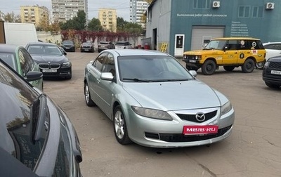 Mazda 6, 2006 год, 270 000 рублей, 1 фотография