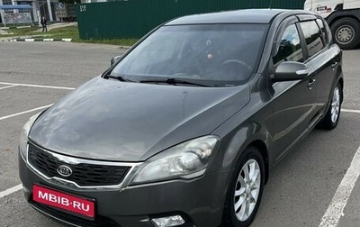 KIA cee'd I рестайлинг, 2011 год, 590 000 рублей, 1 фотография