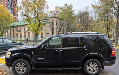 Ford Explorer IV, 2007 год, 650 000 рублей, 1 фотография