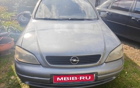 Opel Astra H, 2004 год, 130 000 рублей, 1 фотография