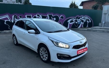 KIA cee'd III, 2017 год, 880 000 рублей, 1 фотография
