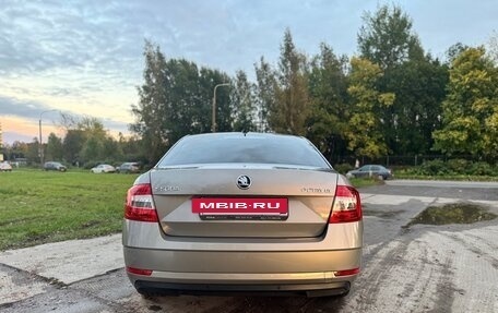 Skoda Octavia, 2017 год, 1 650 000 рублей, 6 фотография