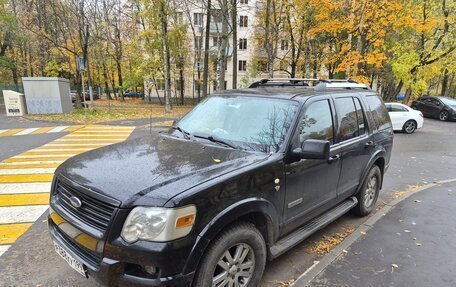 Ford Explorer IV, 2007 год, 650 000 рублей, 6 фотография