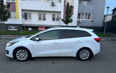 KIA cee'd III, 2017 год, 880 000 рублей, 4 фотография