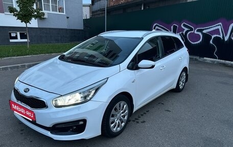 KIA cee'd III, 2017 год, 880 000 рублей, 2 фотография