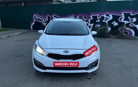 KIA cee'd III, 2017 год, 880 000 рублей, 5 фотография