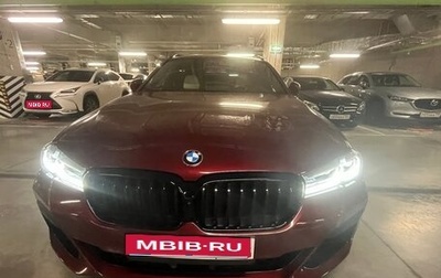 BMW 5 серия, 2022 год, 8 700 000 рублей, 1 фотография