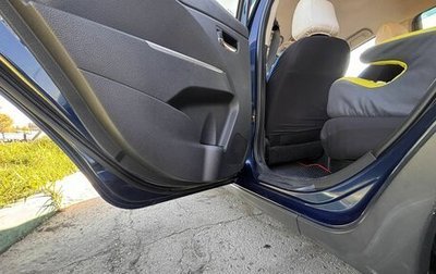 Lifan X50, 2018 год, 650 000 рублей, 1 фотография