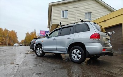 Hyundai Santa Fe Classic, 2007 год, 750 000 рублей, 1 фотография