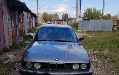BMW 5 серия, 1992 год, 370 000 рублей, 1 фотография