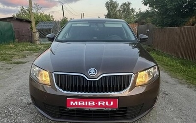 Skoda Octavia, 2014 год, 1 445 000 рублей, 1 фотография