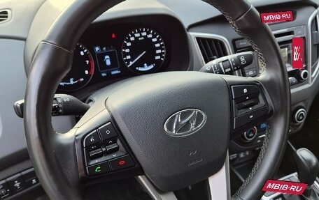Hyundai Creta I рестайлинг, 2019 год, 2 100 000 рублей, 19 фотография